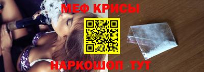 apvp Бугуруслан