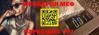 твердый Кузнецк