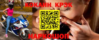PSILOCYBIN Кудрово