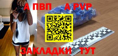 гидра Кудымкар