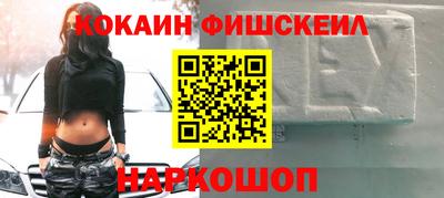 альфа пвп VHQ Бузулук