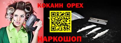 альфа пвп VHQ Бузулук