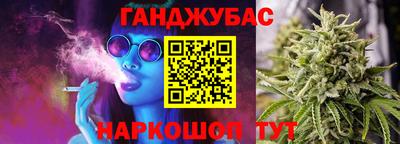 apvp Бугуруслан