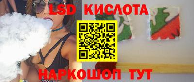 альфа пвп VHQ Бузулук
