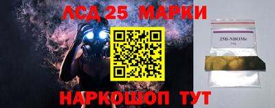 альфа пвп VHQ Бузулук