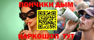 альфа пвп VHQ Бузулук