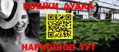 apvp Бугуруслан