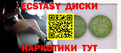 альфа пвп VHQ Бузулук