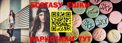 apvp Бугуруслан
