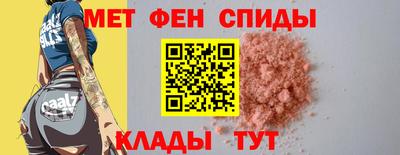 соль курить ск Будённовск
