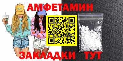 соль курить ск Будённовск