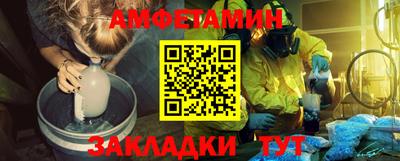 apvp Бугуруслан