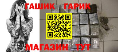 apvp Бугуруслан