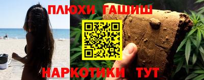 альфа пвп VHQ Бузулук