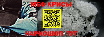 альфа пвп VHQ Бузулук