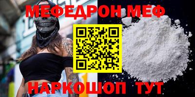apvp Бугуруслан