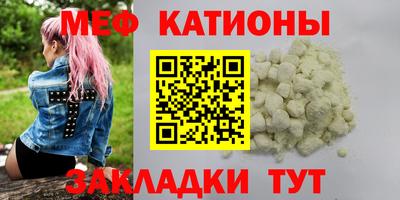 apvp Бугуруслан